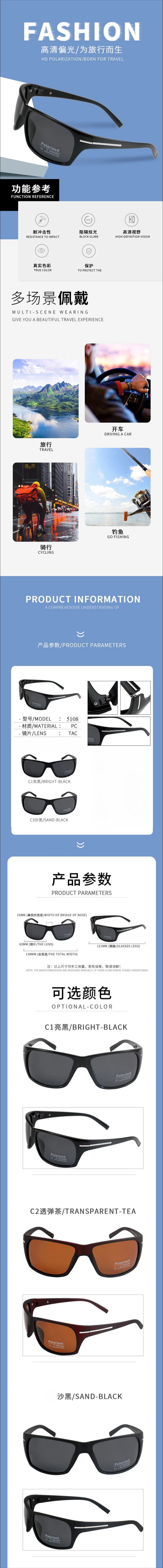 Men Sunglasses Fashion Brand Tagion Polarized Sun Glasses Male Casual Sport Cycling Hiking Eyeglasses UV400 Sun Protection 5113