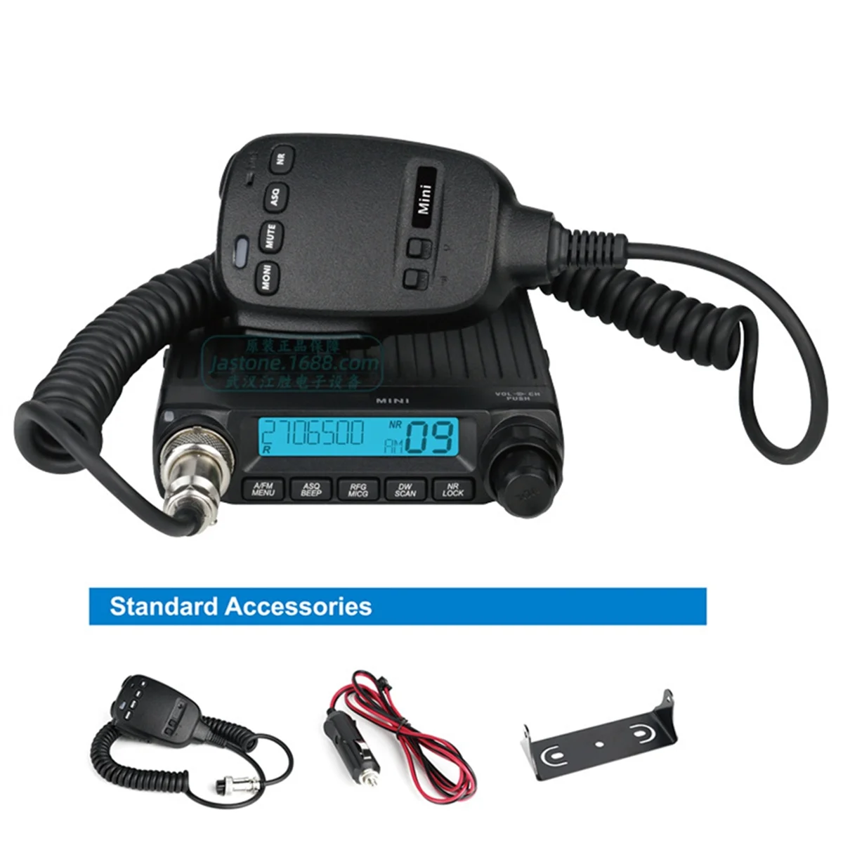 AS62 27M Radio 27MHz CB Radio Mobile Transceiver 40 Channel FM AM Modulation Mini Citizen Band Walkie Talkie