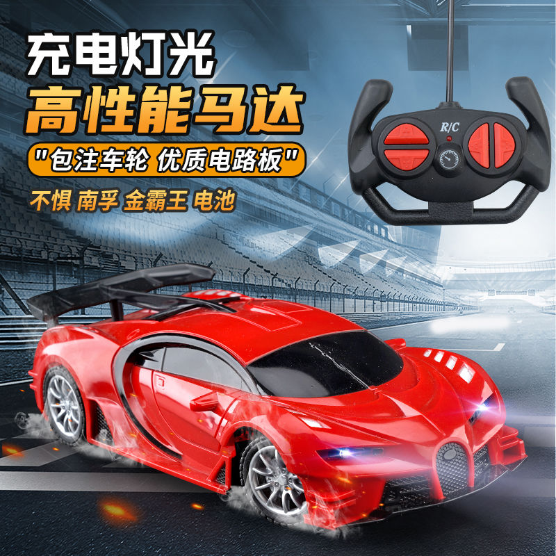 1:16 Kids RC Car Toys with Led Light 2.4G Radio Remote Control Cars