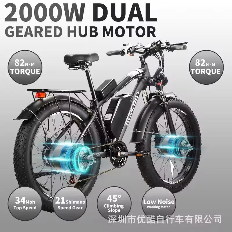 Fashionable electric bike, 2000W*2 dual motors 52V 32AH long battery life hydraulic brake stable and durable electric bicycle