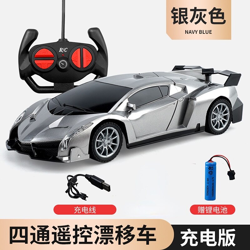 1:16 Kids RC Car Toys with Led Light 2.4G Radio Remote Control Cars