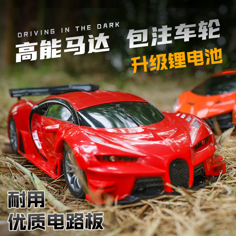 1:16 Kids RC Car Toys with Led Light 2.4G Radio Remote Control Cars