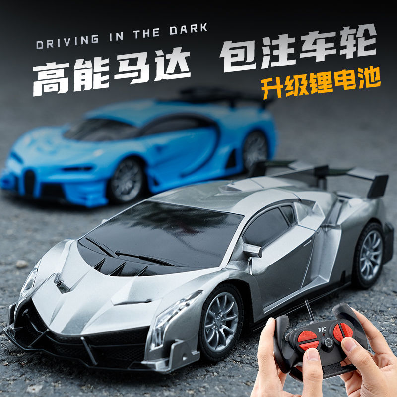 1:16 Kids RC Car Toys with Led Light 2.4G Radio Remote Control Cars