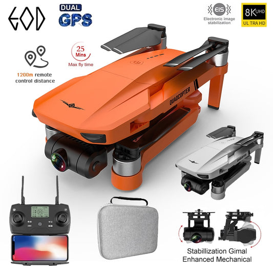 GPS Drone 4k Professional 8K HD Camera Aerial Photography